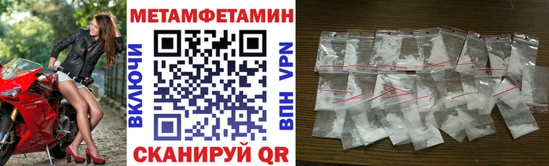 АМФ 98%  маркетплейс состав  Златоуст 