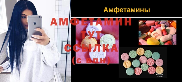 COCAINE Куйбышев