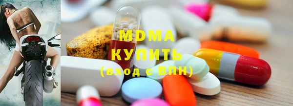 амф Кукмор