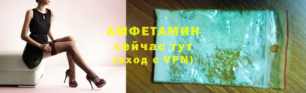 амф Кукмор