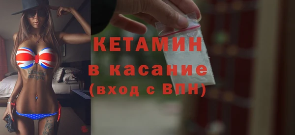 амф Кукмор