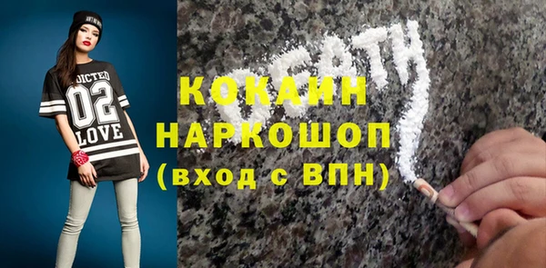 прущая мука Абдулино