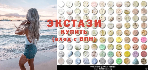 прущая мука Абдулино