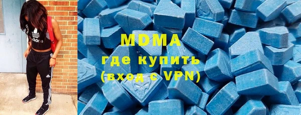 каннабис Абаза