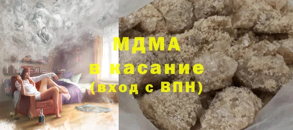 прущая мука Абдулино
