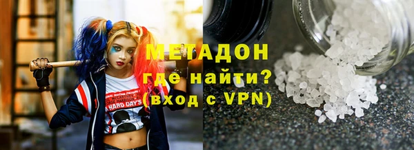 прущая мука Абдулино