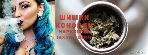 COCAINE Куйбышев