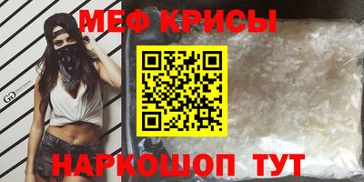 СК Волгодонск