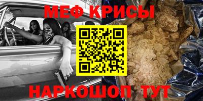 СК Волгодонск