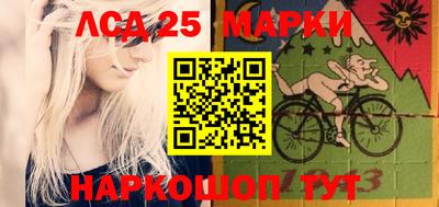 гашик Волжский