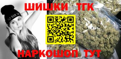 СК Волгодонск