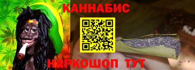 СК Волгодонск