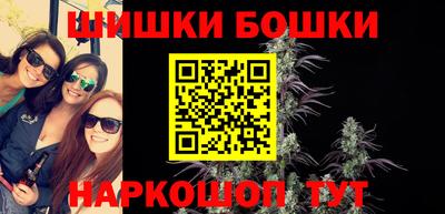 гашик Волжский