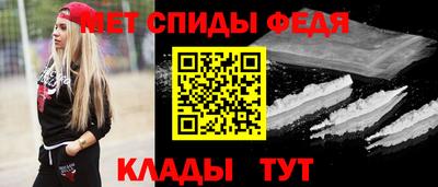 гашик Волжский