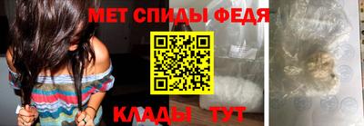 гашик Волжский