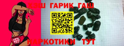 СК Волгодонск