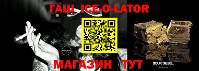 СК Волгодонск