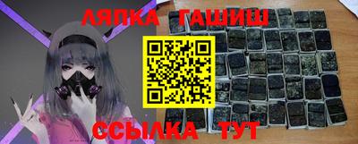 СК Волгодонск