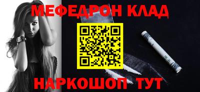 сатива Камень-на-Оби